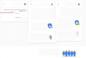 Gmail hacket sproget er ikke dansk