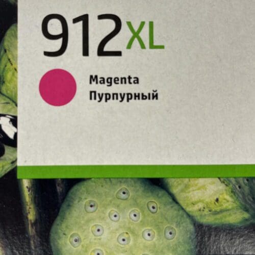 912XL Magenta