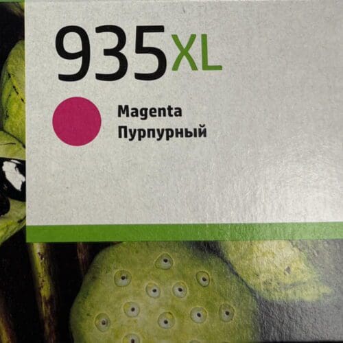 935xl magenta